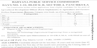 B.Sc Agricultural Engineering Job Vacancies in HPSC