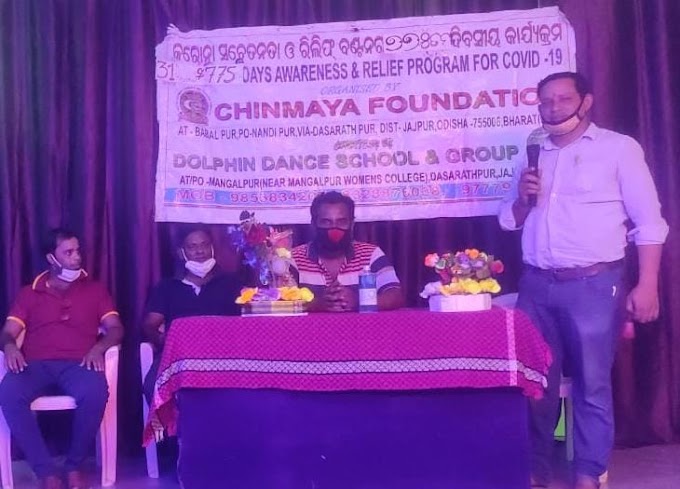 INDIA:Chinmaya Foundation's 31st Review Meeting of Covid-19 Awareness, Corona Kit and Relief Distribution Program Which is  Reached in 775th days