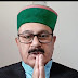 बिलासपुर गोलीकांड की जांच सी.बी.आई के हवाले करें मुख्यमंत्री "भाजपा"