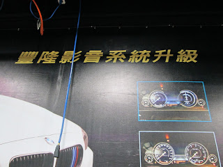 Taoyuan Car Stereo Systems,Taoyuan Car Speakers & Accessories,Taoyuan Car Stereo Systems,Taoyuan Car Speakers &amp;Taoyuan Accessories |Taoyuan Car Audio Centre