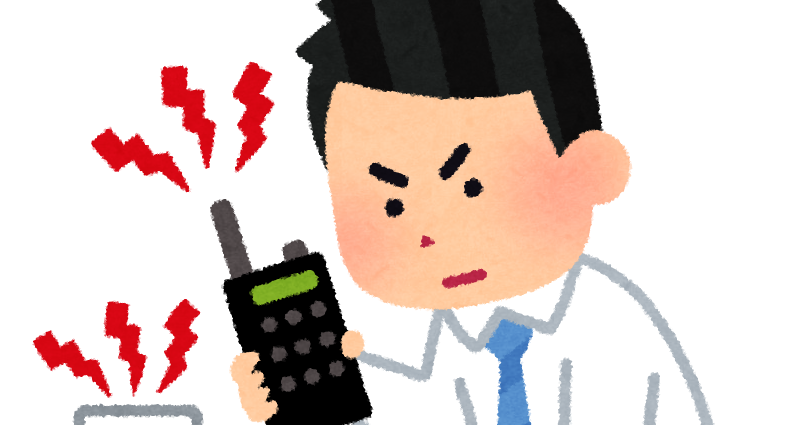 盗聴器を発見した人のイラスト かわいいフリー素材集 いらすとや