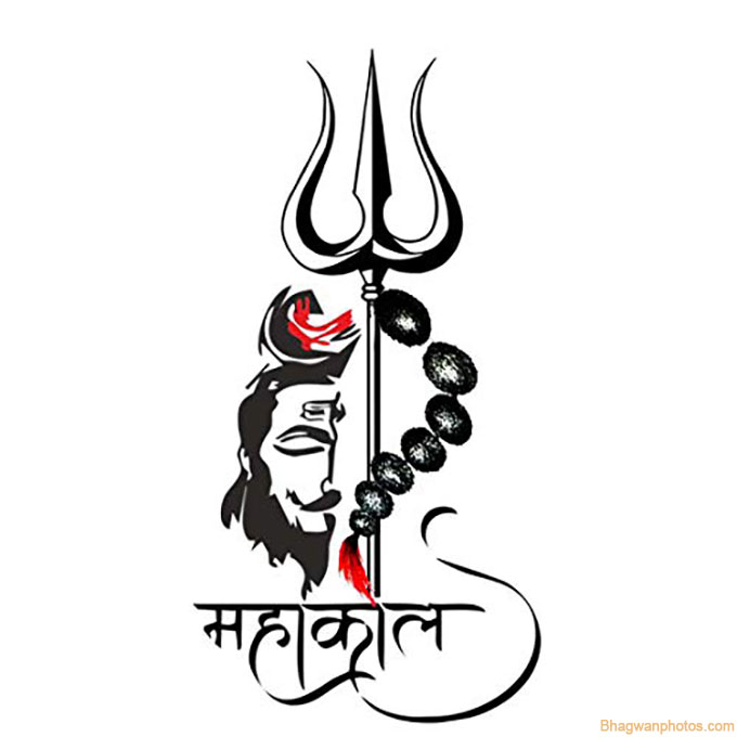 Mahakal PC HD wallpaper | Pxfuel