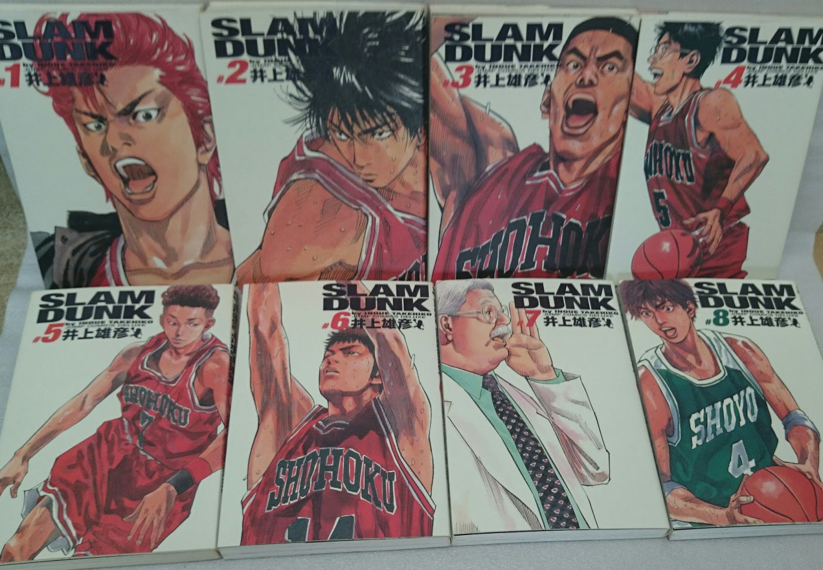 草古堂 検見川店 古本屋 出張買取 Slam Dunk スラムダンク 完全版 草古堂 検見川店 古本屋 出張買取 Slam Dunk スラムダンク 完全版