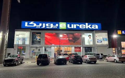 يوريكا في الكويت