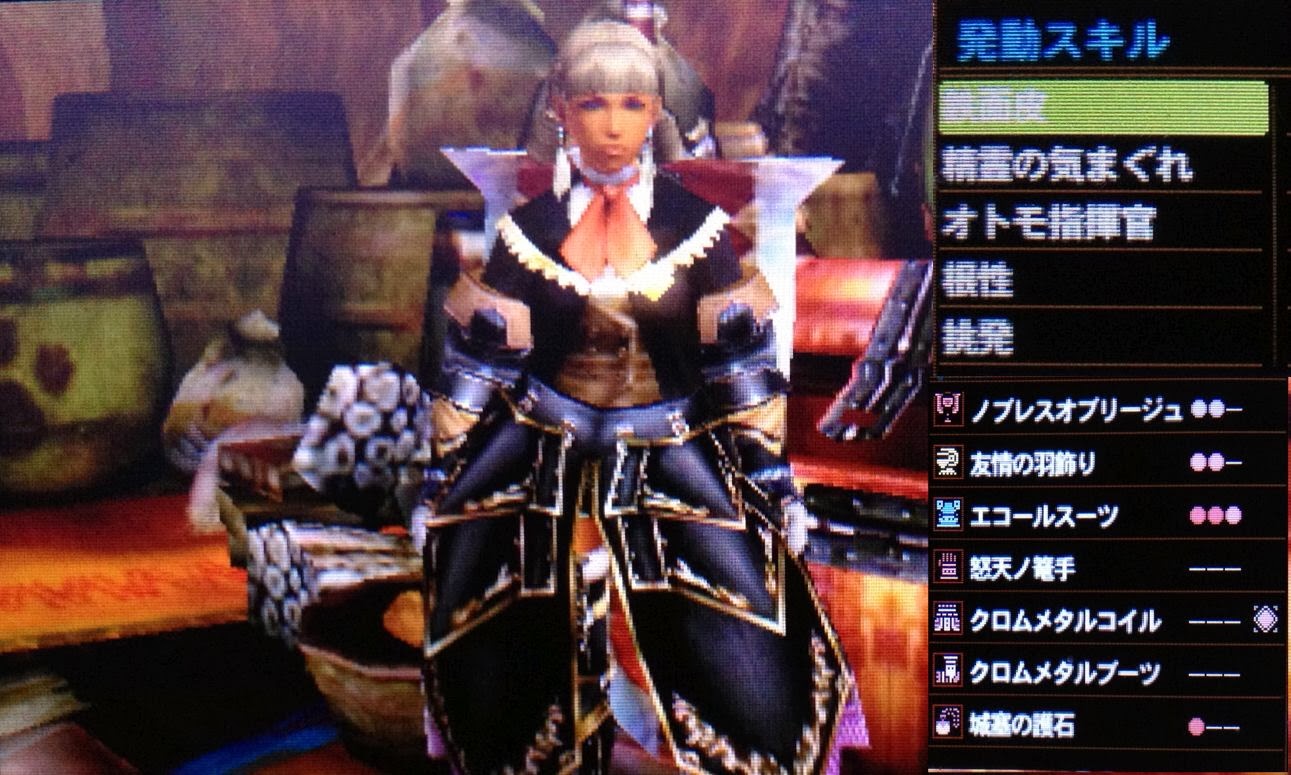 スレまとめ Mh