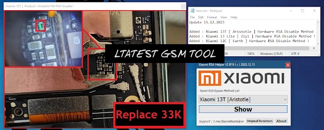 Xiaomi RSA Helper V2 B19 - Latest Version