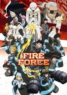 En En no Shōbōtai (Fire Force)