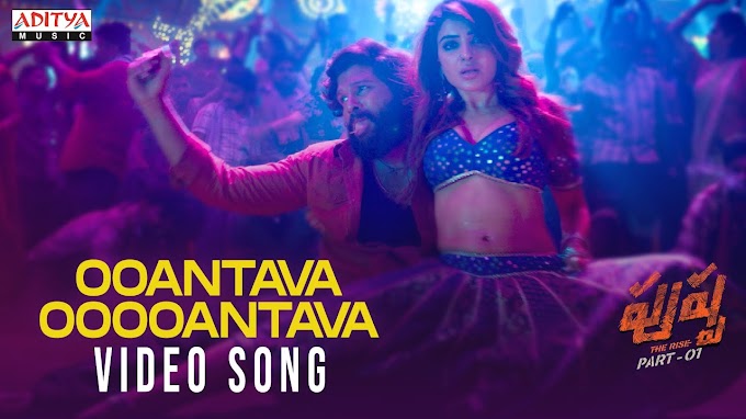 Oo Antava Oo Oo Antava Lyrics - Pushpa