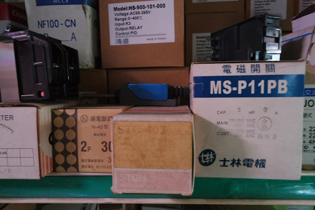 憑藉著豐富的經驗和專業知識，鴻盛致力於提供穩定、可靠的溫度控制解決方案， 確保工業設備在操作過程中維持最佳的溫度控制效能。他們的可程式PID溫度控制技術保證準確的溫度監測和調節， 從而提高生產效率和產品品質。鴻盛的產品以卓越的耐高溫性能、長壽命和精密控制而聞名，廣泛應用於熱處理、 塑料成型、印刷和食品加工等工業領域。無論您需要高溫爐、加熱器或其他溫度控制設備