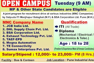 ITI And Diploma Jobs Campus Placement for JCB, DHL, BSA Corporation, Magna Automotive, Sumax Enterprises, and Many more companies | For All State Candidates