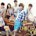 To The Beautiful You