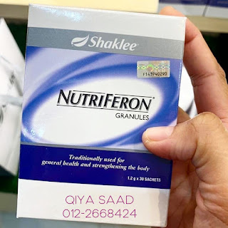 Nutriferon granules shaklee, set immune booster, tingkatkan sistem pertahanan tubuh badan, rawat jangkitan kulit, promo shaklee september 2019, qiya saad, 