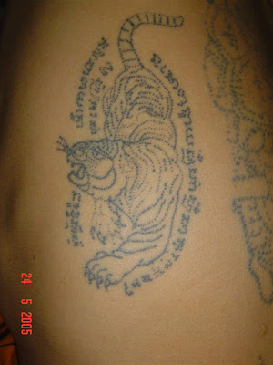 Thailand tattoo 1.1