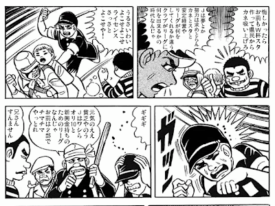 √無料でダウンロード！ は だし の ゲン 2 部 326686