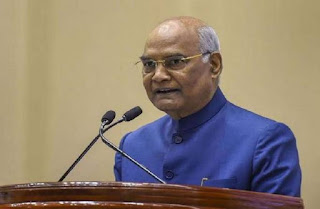 This year's first Parliament session begins Friday with President Ram Nath Kovind's address.