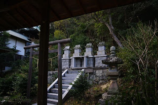 城山神社