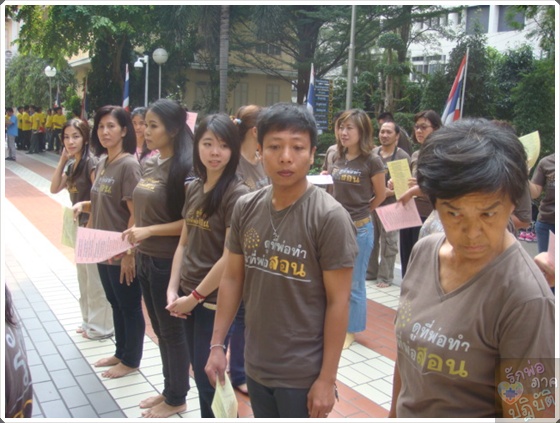 photo 2 dec2012