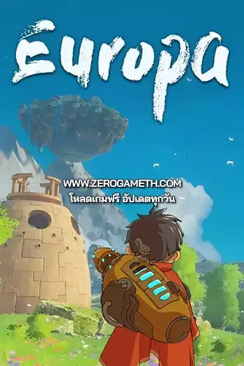 โหลดเกมส์ไฟล์เดียว Europa