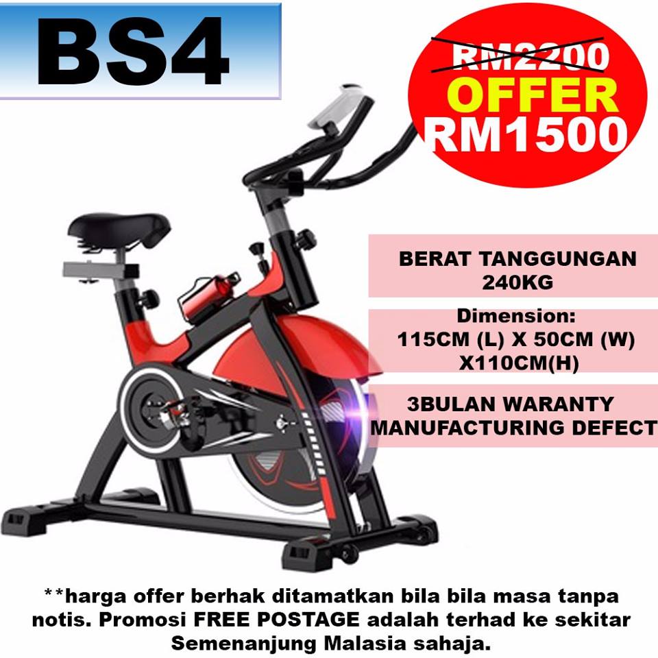 Kedai Jual Basikal Exercise