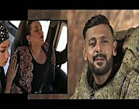  برنامج رامز تحت الارض الحلقة 21 بتاريخ 16-6-2017 حلقة منى شداد