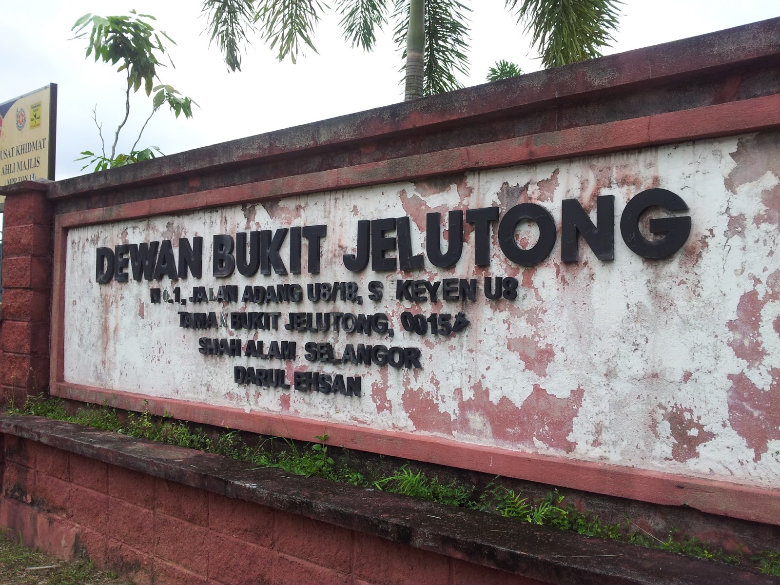 Yaya ayarus: Dewan Bukit Jelutong confrimed :)