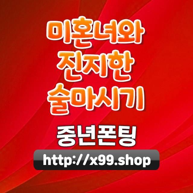 울주식당인테리어