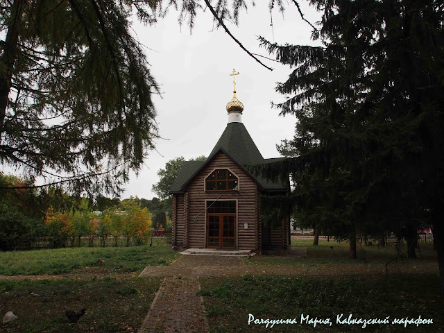 Храм - Часовня Михаила Архангела