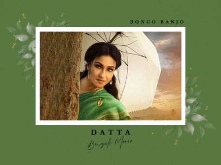 Datta Bengali Film