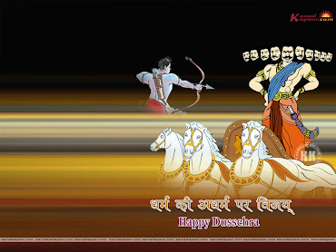 #11 Happy Dussehra Wallpaper