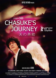 Chasukes Journey (2015) Subtitle Indonesia