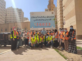 القباج : إستفادة 8463 أسرة من حملات الزيارات المنزلية ببرامج التوعية من الإدمان