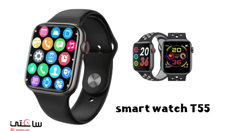 smart watch T55