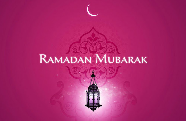 Ramadan Mubarak 2017 wallpaper