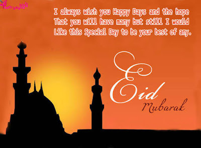 eid mubarak beautiful wish cards, message and blessing quotes 33