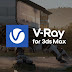 V-Ray for 3ds Max 2021 