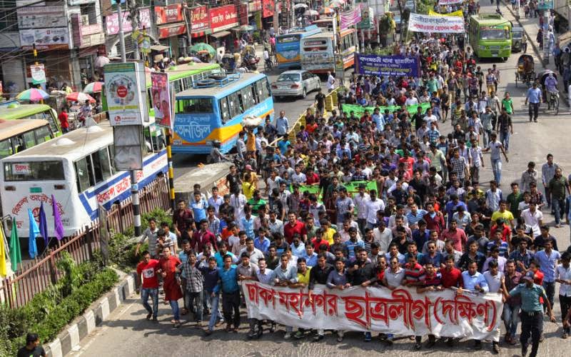 ‘বিনা সিগন্যালে যানজটে আছি’