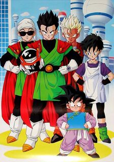 Dragon Ball - Saga Del Gran Saiyaman