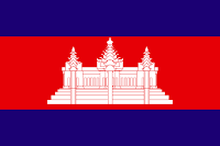 Drapeau Khmer Cambodge