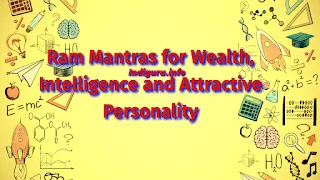 Rama Mantras for Money