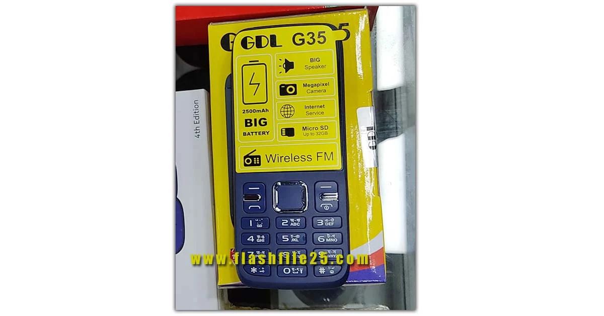 Gdl G35 flash file