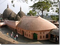 CGHS-Hospitals-Guwahati