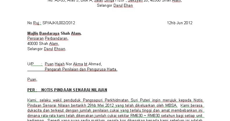 Surat Rasmi Rayuan Pengurangan Saman - HRasmi