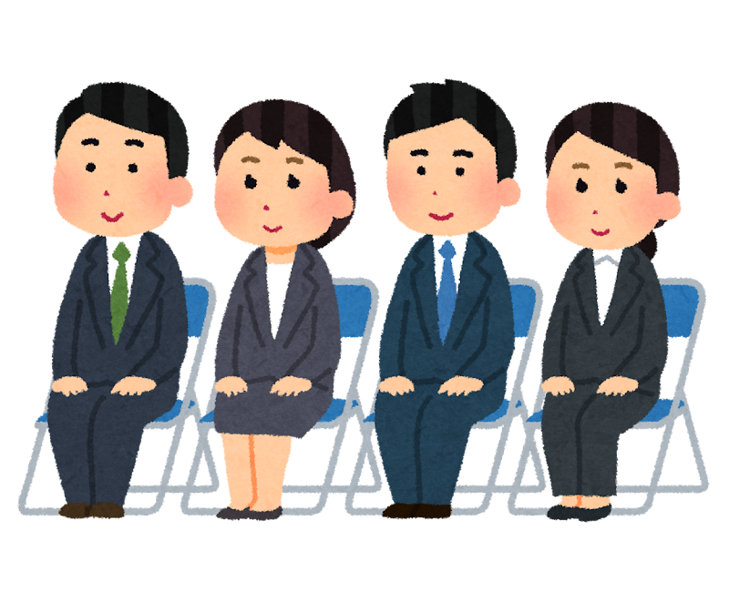 パイプ椅子に座る会社員のイラスト かわいいフリー素材集 いらすとや パイプ椅子に座る会社員のイラスト かわいいフリー素材集 いらすとや