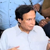 On court remand, Pervaiz Elahi was sent to the Adiala jail.