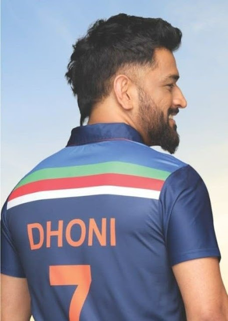 MS Dhoni HD Images