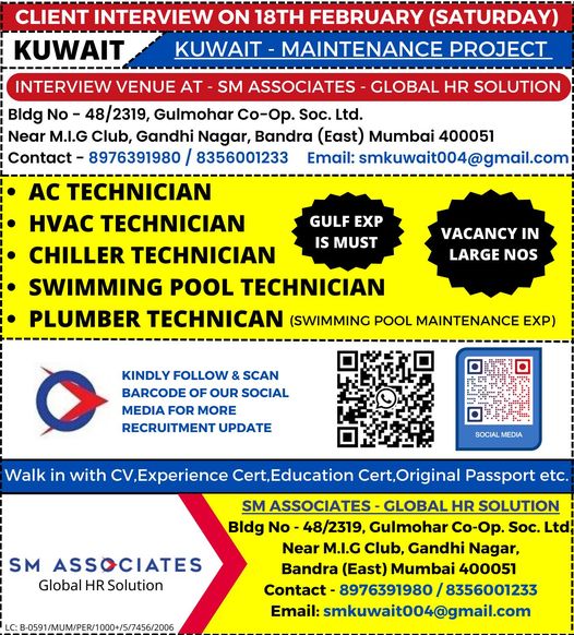 Kuwait Jobs- Client Interview for Maintenance Project