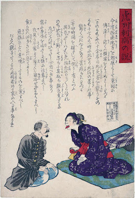 Ukiyo-e. Magiskt skydd mot kolera.