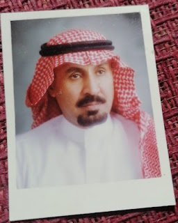 صورة