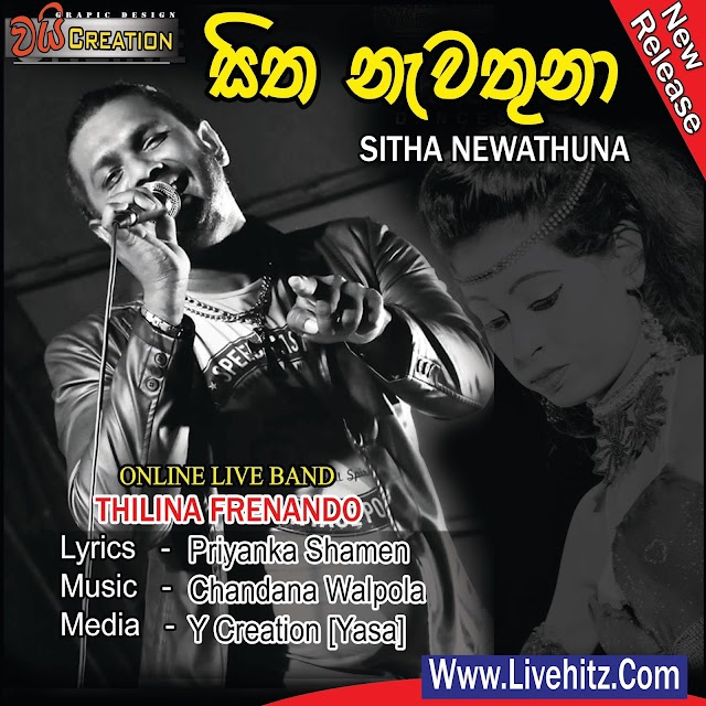 Sitha Nawathuna-Thilina Fernando