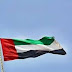 الإمارات.. تخفيض ساعات العمل للقطاع الخاص ساعتين يومياً خلال شهر رمضان